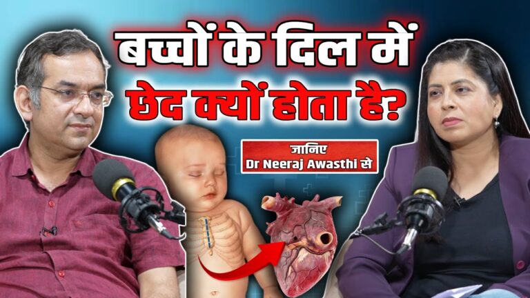 Why Early Screening for Babies Is Crit...